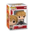 Funko Pop! AnimationFigura de Vinyl Chainsaw Man: Denji - 1678 on Sale