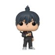 Funko Pop! Animation Figura de Vinyl Chainsaw Man: Aki Hayakawa - 1680 For Discount